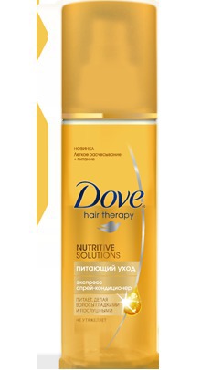 DOVE /     -  