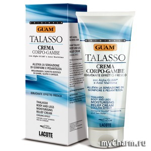 GUAM /    Talasso crema corpo-gambe idratante effette fresco