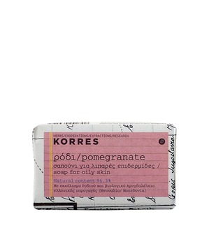 Korres /        