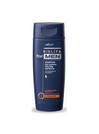 Bielita /     for Men"