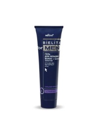 Bielita /        for Men"