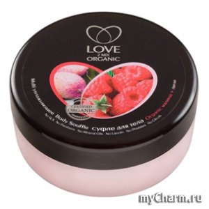 Love 2 mix / organic    &