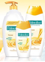    Palmolive