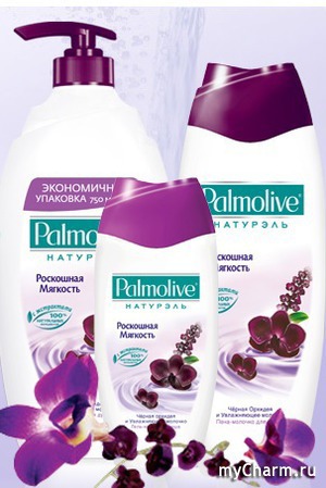 Palmolive /          