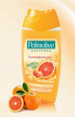    Palmolive