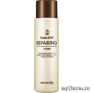 SECRET KEY /  Snail + EGF Repairing Toner