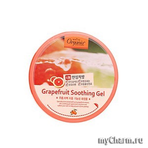 Organia /    Grapefruit Soothing Gel