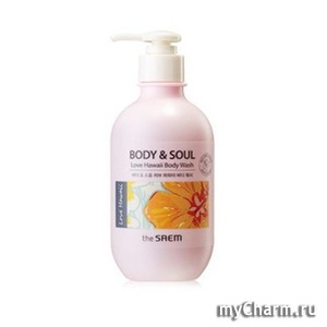 The Saem /    Love Hawaii Body Wash