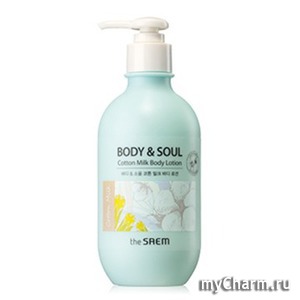 The Saem /    Cotton Milk Body Lotion