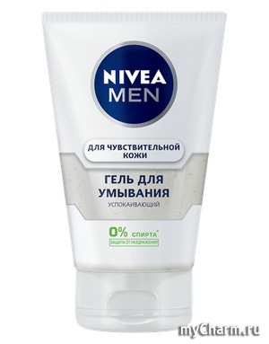 Nivea Men /    