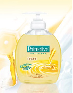 Palmolive /       