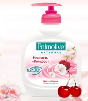 Palmolive /       