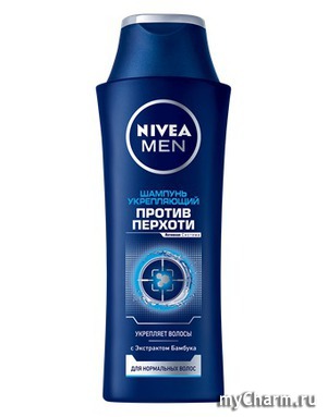 Nivea Men /    