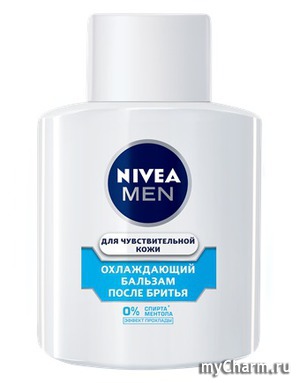 Nivea Men /    