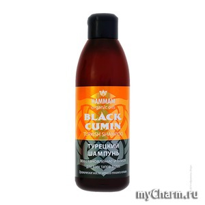 " " /   Black Cumin   ꓻ      Hammam organic oils