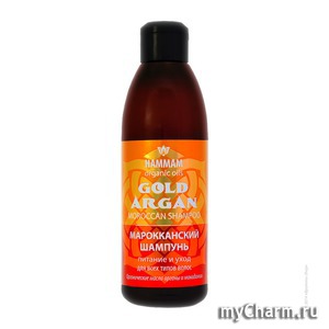 " " /   Gold Argan   䓻      Hammam organic oils