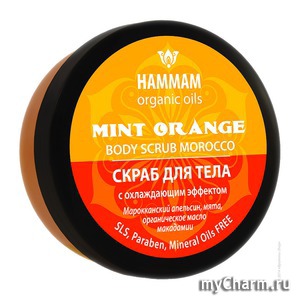 " " /    Mint Orange  Hammam organic oils