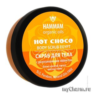 " " /    Hot Choco  Hammam organic oils