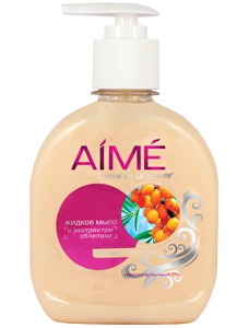 AIME /   "Solution Complex"   