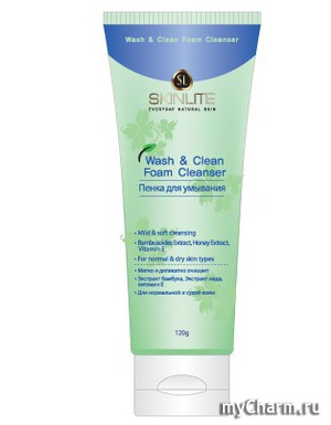 Skinlite /    Wash&Clean Foam Cleanser