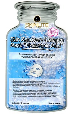 Skinlite /    Recovery Collagen Mask Hyaluronic Acid