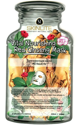 Skinlite /    Vital Nourishing Red Ginseng Mask