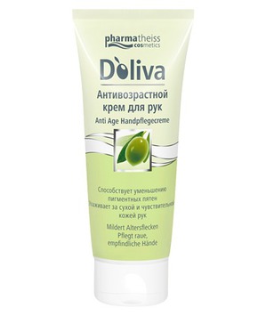 Doliva /    Anti Age Handpflegecreme