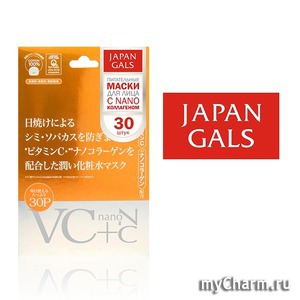 Japonica / Japan Gals      + -