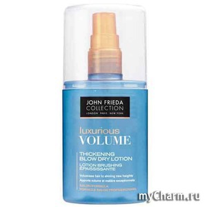 John Frieda / LUXURIOUS VOLUME -   