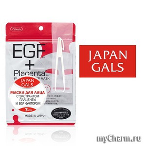 Japonica / a Japan Gals     EGF  Facial Essence Mask