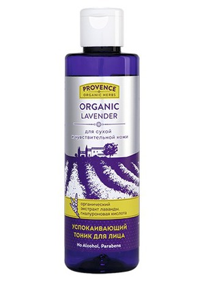 Natura Vita / Provence Organic Herbs     Organic Lavender