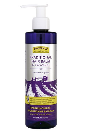 Natura Vita /    Provence Organic Herbs   