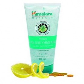 Himalaya herbals /        