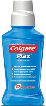     Colgate