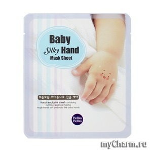 Holika Holika /    Baby Silky Hand Mask Sheet