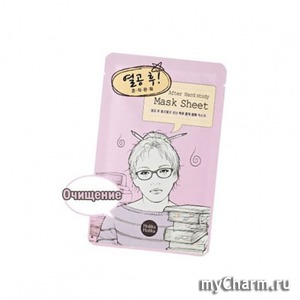 Holika Holika /    After Mask Sheet - After Hard Study