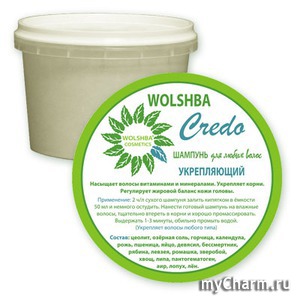 WOLSHBA cosmetics / -    ""