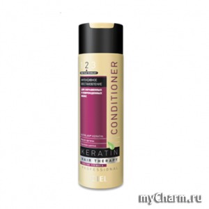 Ciel / - Conditioner Keratin Hair Therapy Professional " "