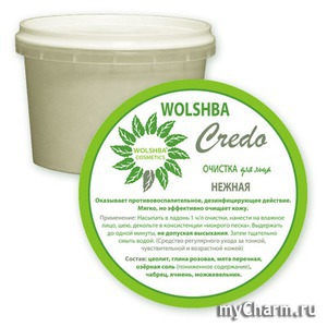 WOLSHBA cosmetics / -     ""