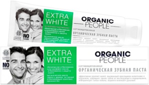 Organic People /   Extra White