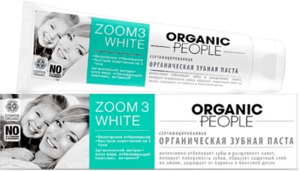 Organic People /   Zoom 3 White