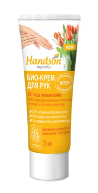 Handson organics / -   24  