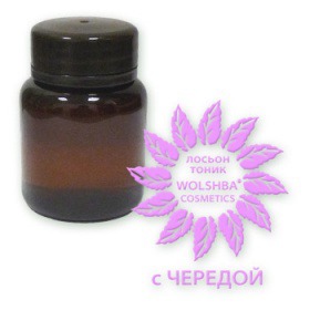 WOLSHBA cosmetics /         