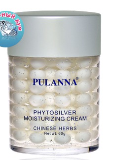 PULANNA /      -