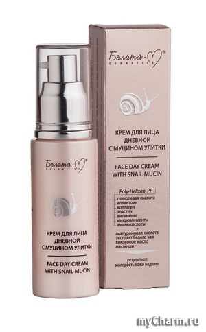 "-" /   Face day cream with snail mucin