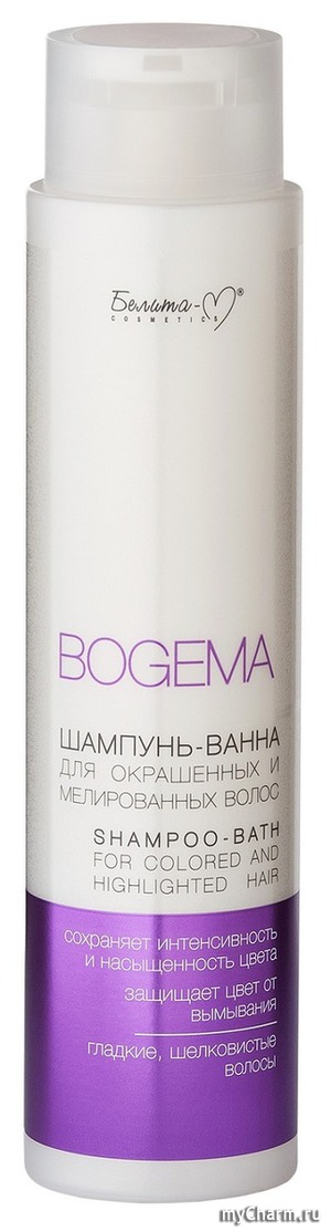 "-" /  Bogema Shampoo-bath for colored and highlighted hair