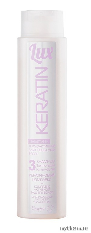 "-" /  Lux Keratin shampoo thermo-active for very dry hair