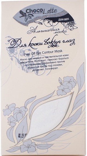 ChocoLatte /      Peel Off Eye Contour Mask