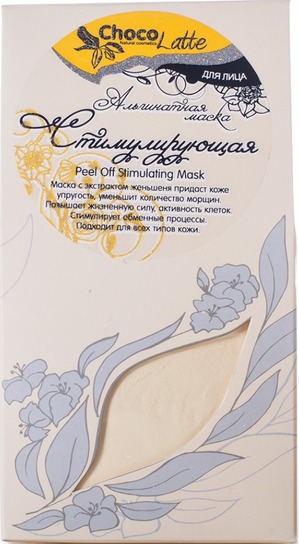 ChocoLatte /    Peel Off Stimulating Mask