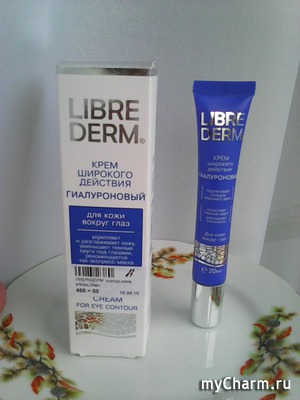 Librederm /        